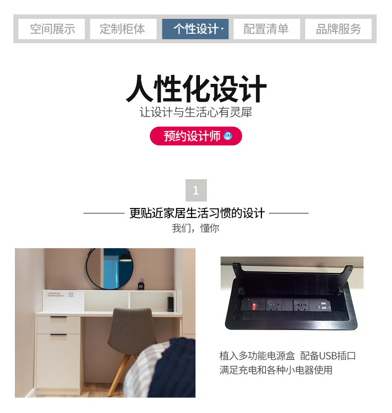 極簡年華P_10.jpg