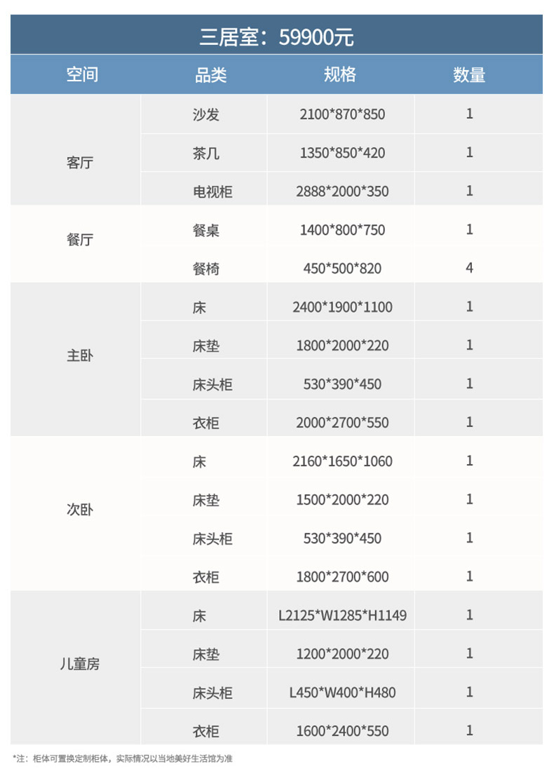 極簡年華P_13.jpg